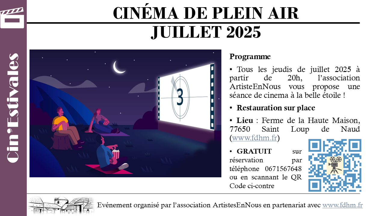 You are currently viewing CINÉMA DE PLEIN AIR / Saint-Loup-de-Naud