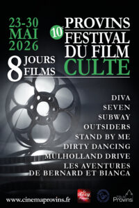 Festival film culte